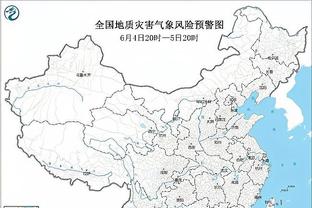 半岛官方体育登录截图0