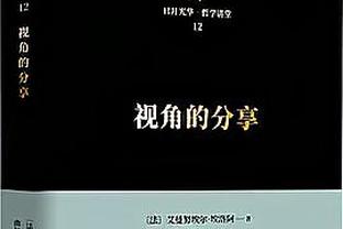 尤文客战蒙扎大名单：达尼洛伤愈回归，弗拉霍维奇、小基耶萨在列