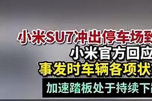 肥皂剧第N季⌛世体：1月1日起姆巴佩可以与任意球队谈判