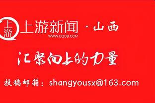 此前因伤连续缺阵六场！欧文将在今天对阵76人时复出