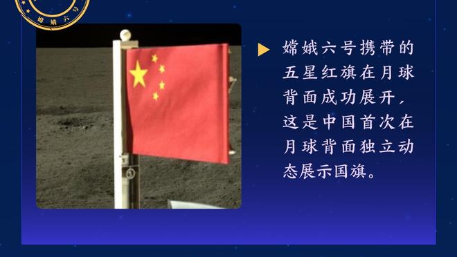 倒钩射门永远是足球中最精彩的环节之一！