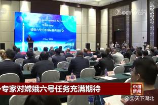 江南体育官方网站下载地址电话截图3