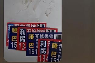 高开低走！原帅20中11拿下26分&下半场仅5分