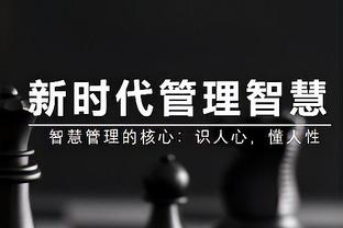 刘建宏愤慨：弱国无外交！被黑了！亚足联赤裸裸的打劫！