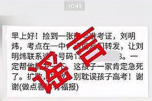 雷竞技rayb官网入口截图4