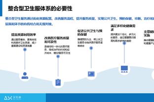 大牌云集费莱尼社媒评论区！莫伊塞斯、卡纳瓦罗等球星留言送祝福